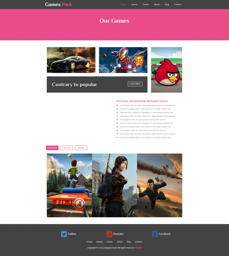 粉红色风格的游戏行业网站模板下载