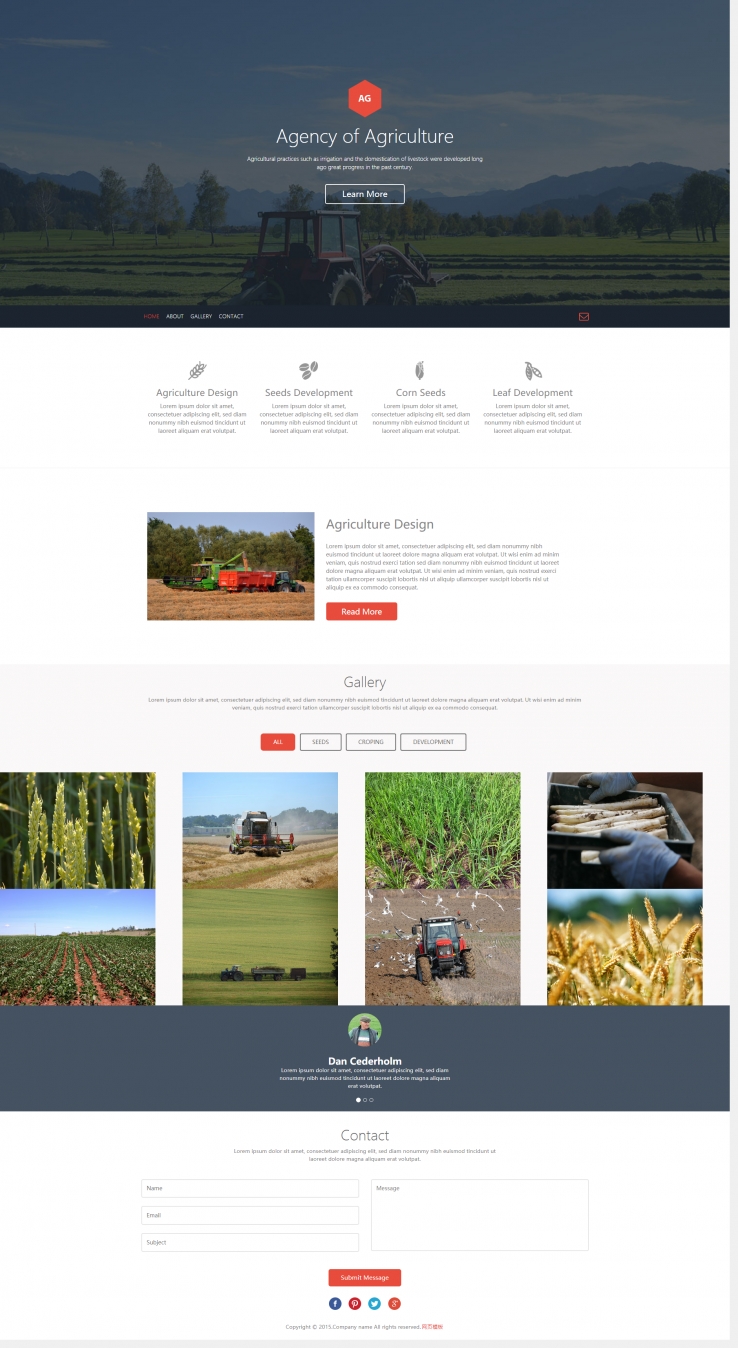 简洁精致风的农作物种植网站模板下载