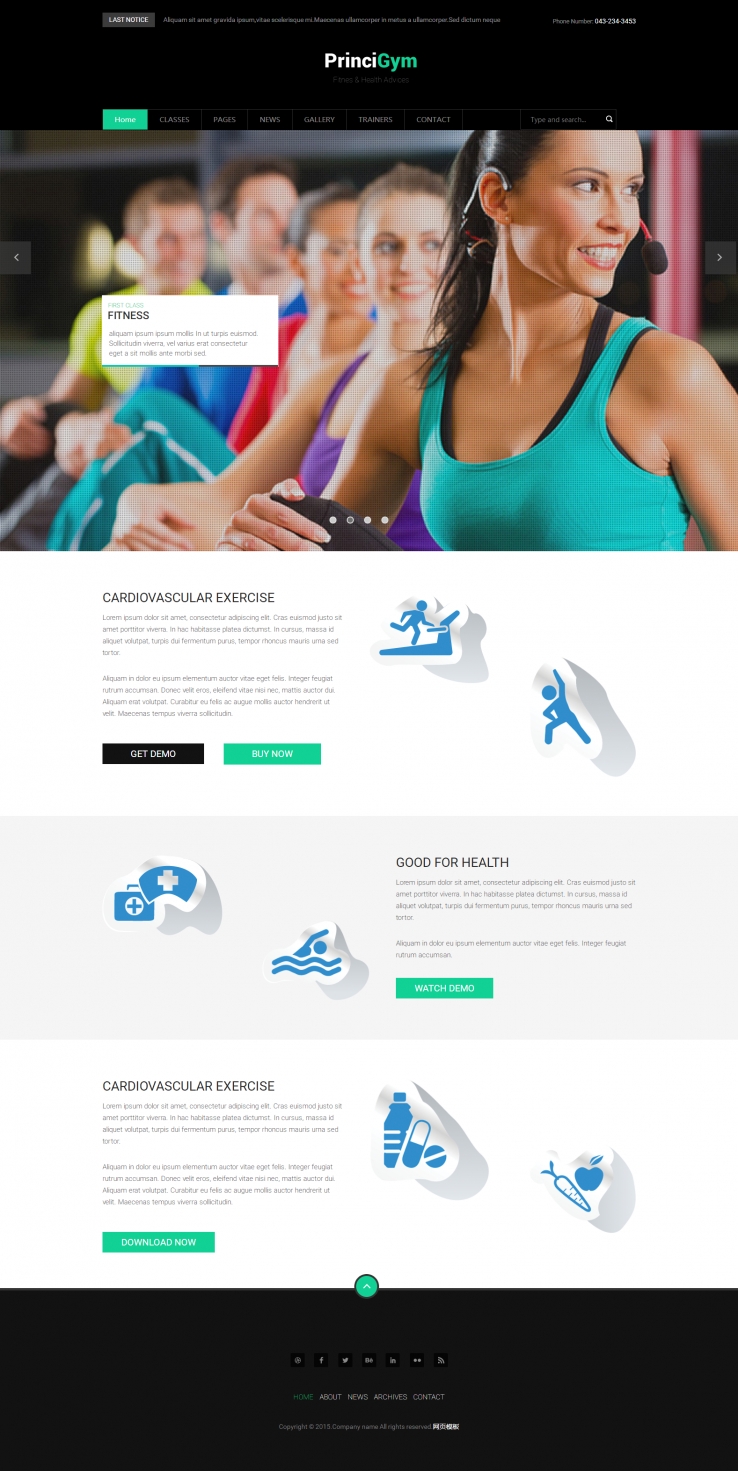 简洁黑色风格的运动健身整站网站模板