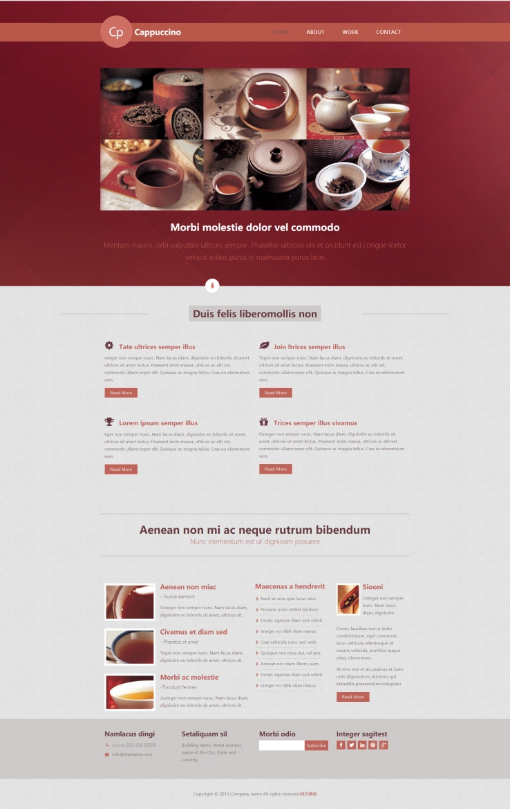 精美高端风的红茶企业官网网站模板下载