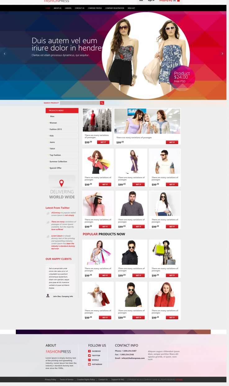 精致炫彩风的服装销售商城网站模板下载