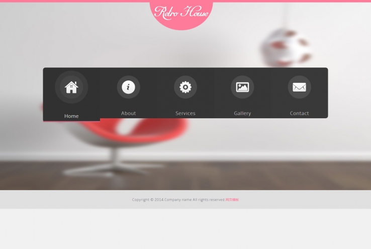 粉红色宽屏风格的清爽家居企业网站模板
