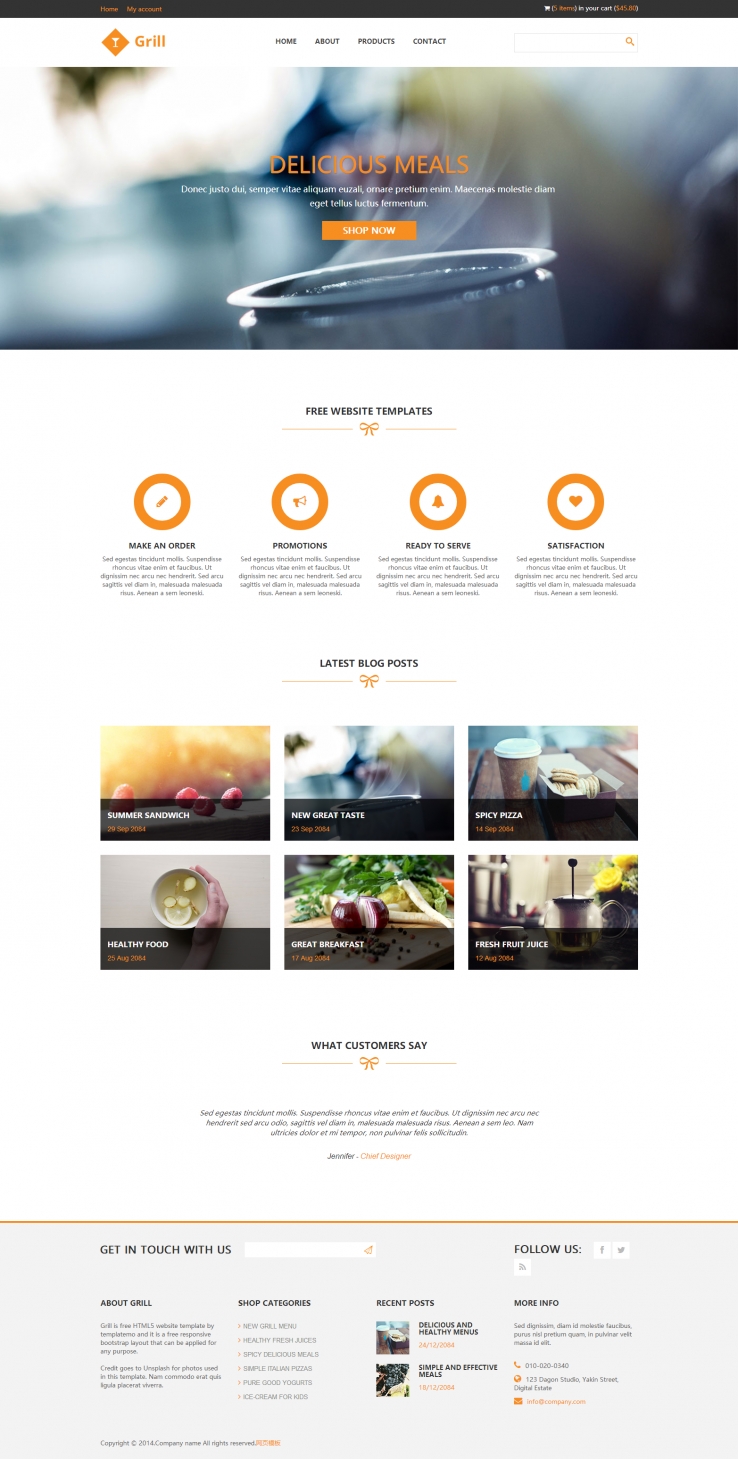 橙色宽屏风格的餐厅网站模板下载