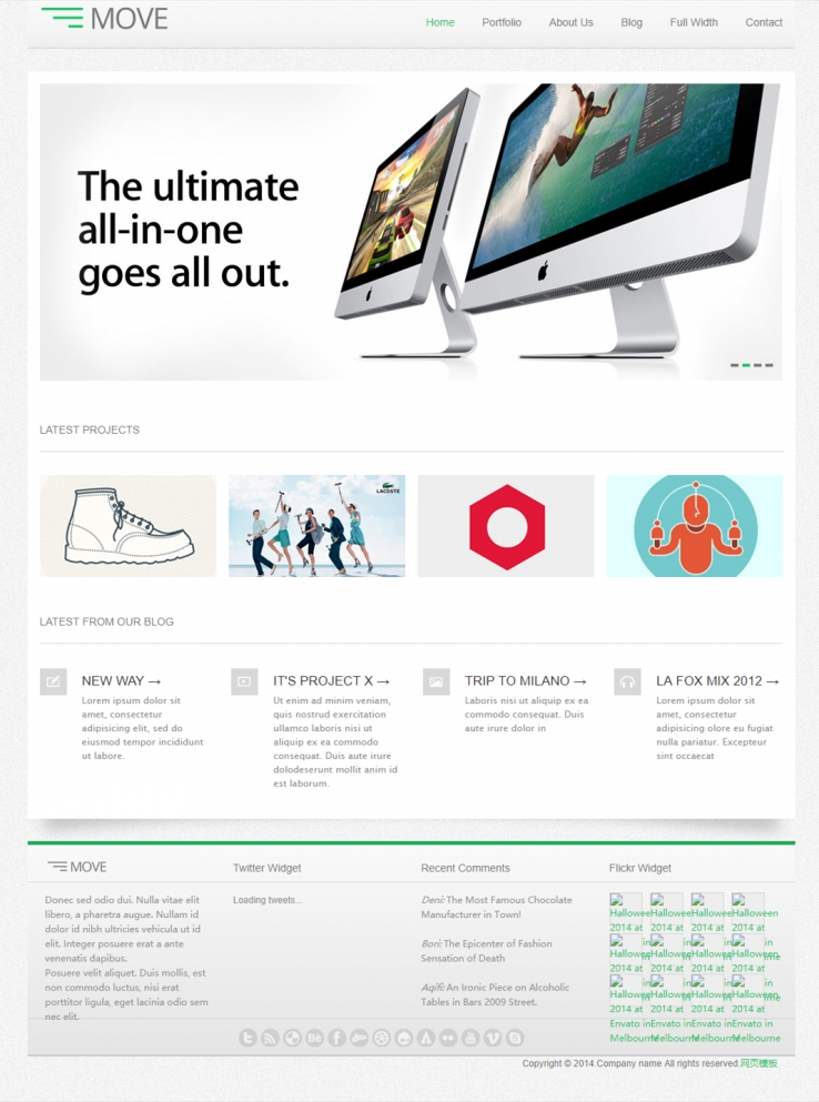 绿色简洁风的品牌企业网站模板下载