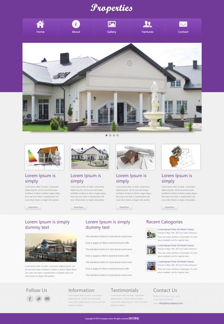 紫色个性风格的建筑设计公司网站模板下载