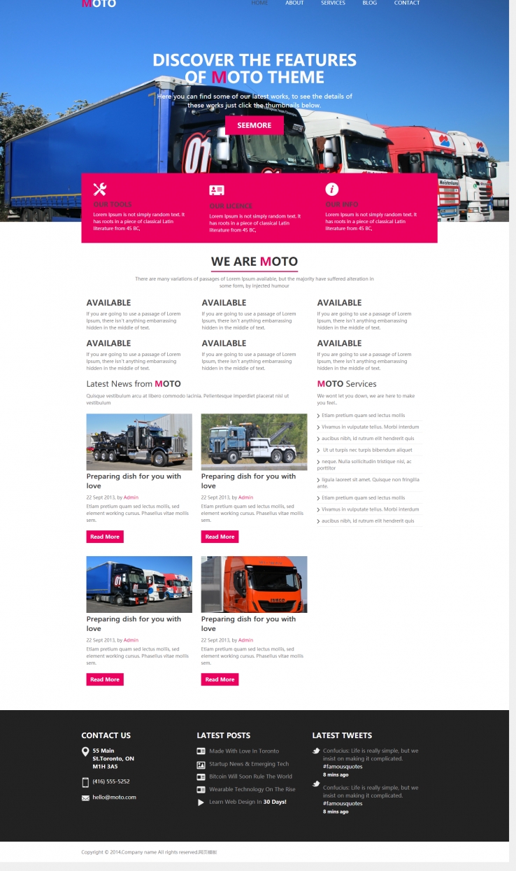 红色扁平化风格的物流运输公司网站模板下载