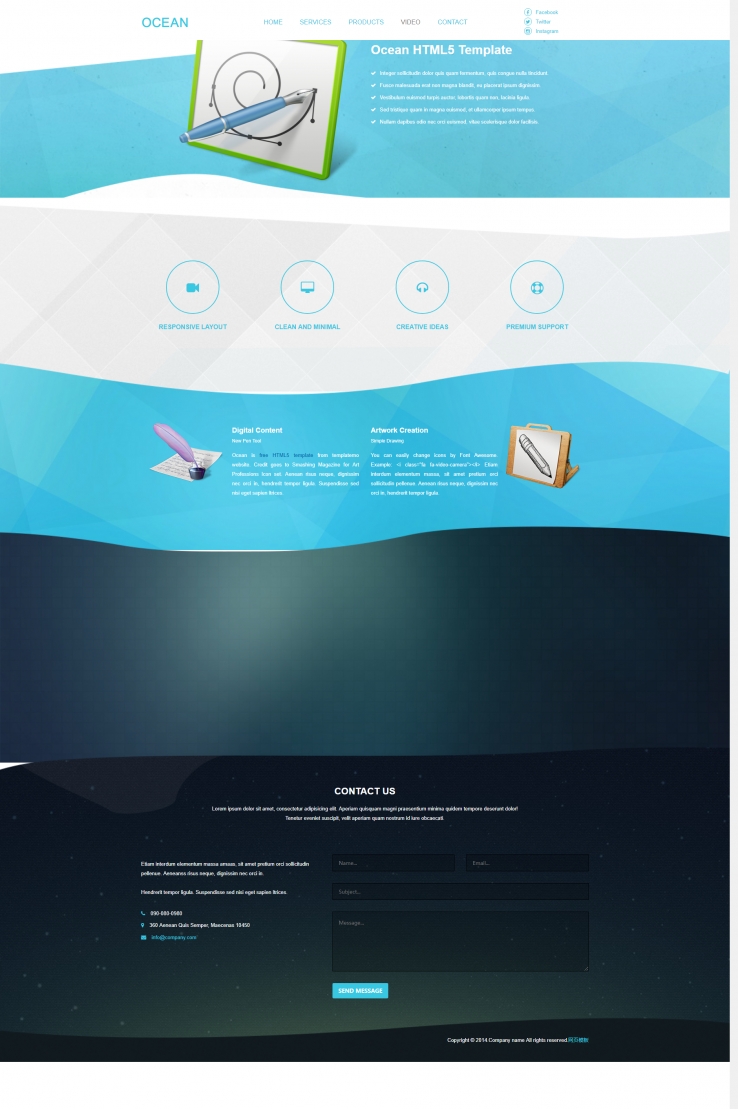 蓝色简洁清新的互联网科技企业网站模板下载