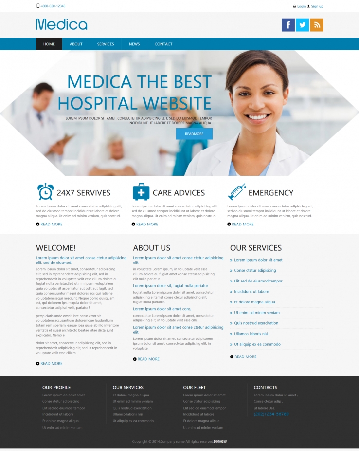简洁蓝色风格的医疗美容医院网站模板下载