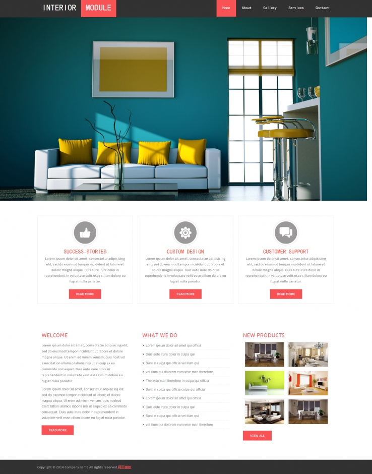 红色宽屏风格的室内家居装饰企业网站模板