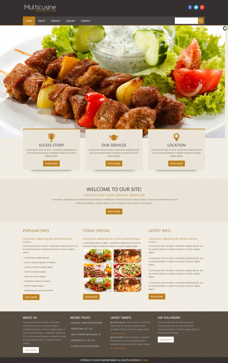黑色扁平化风格的西餐厅美食HTML网站模板下载
