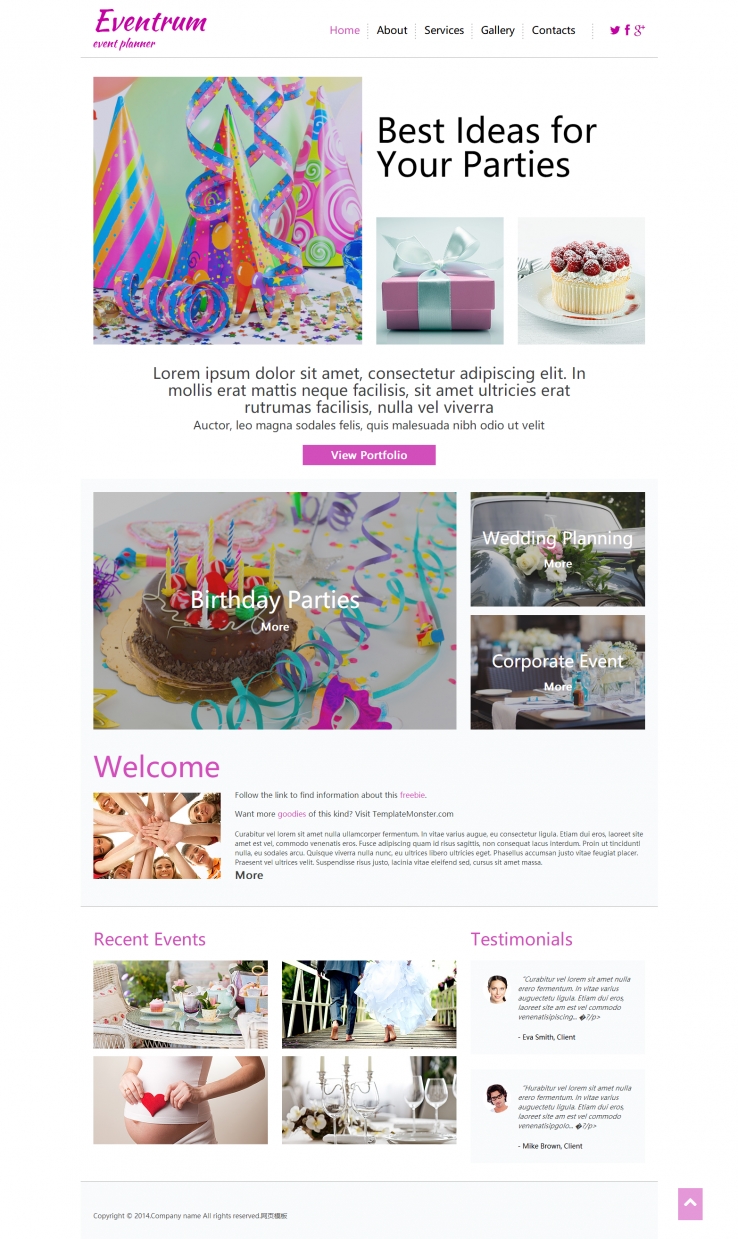 粉色精美风格的婚礼筹备策划网站模板下载