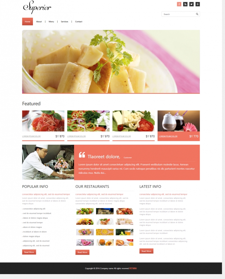 橙色大气风格的水果美食餐饮网站模板