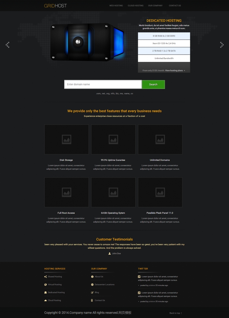 黑色大气风格的虚拟主机商网站模板下载