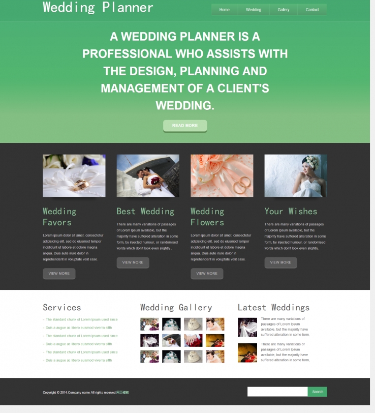 绿色大气风格的婚庆网站模板下载