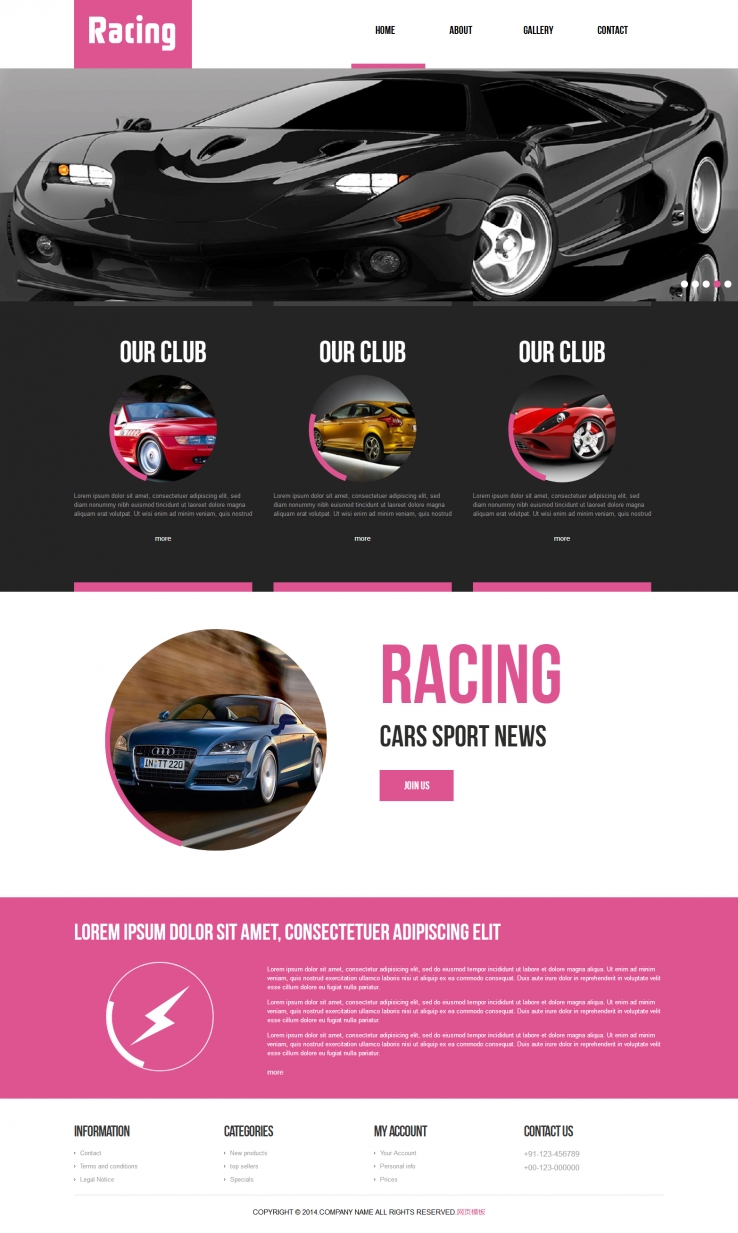 粉色大气风格的汽车租赁销售企业网站模板