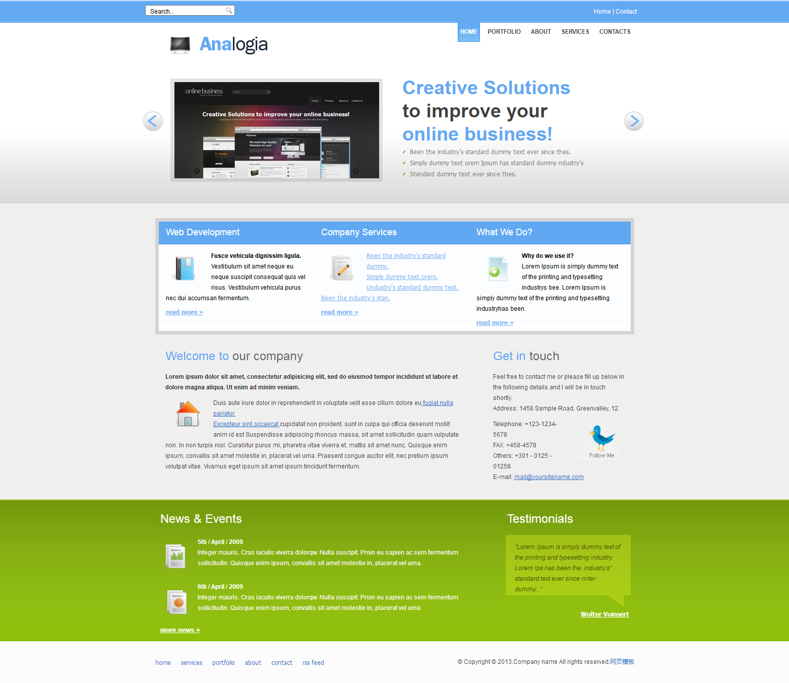 简洁蓝色风格的商务企业网站模板