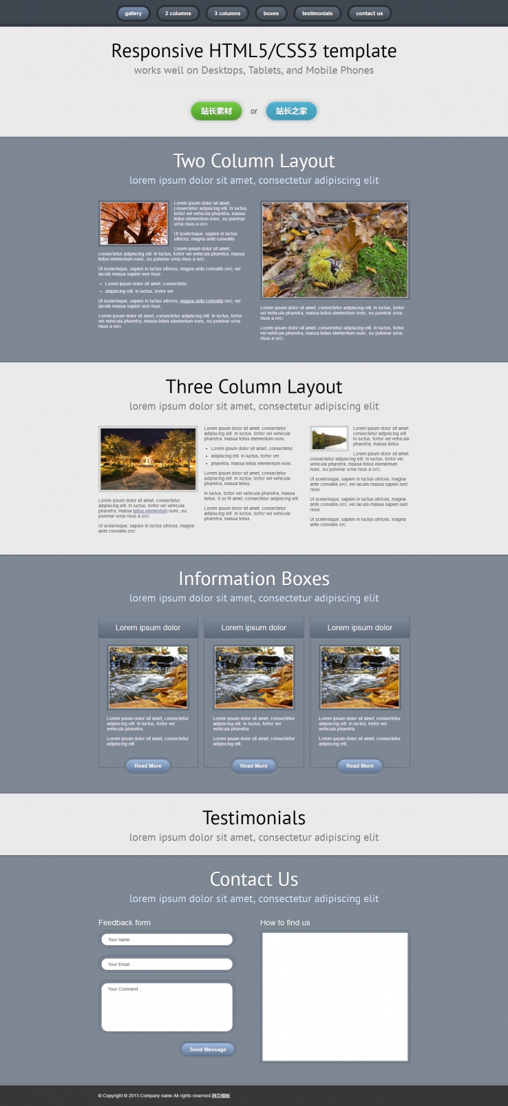 灰色宽屏风格的HTML5+CSS3单页模板
