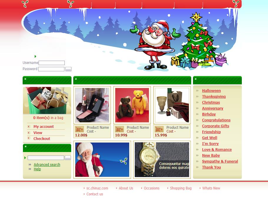 精美风格的圣诞礼物信息网页模板下载