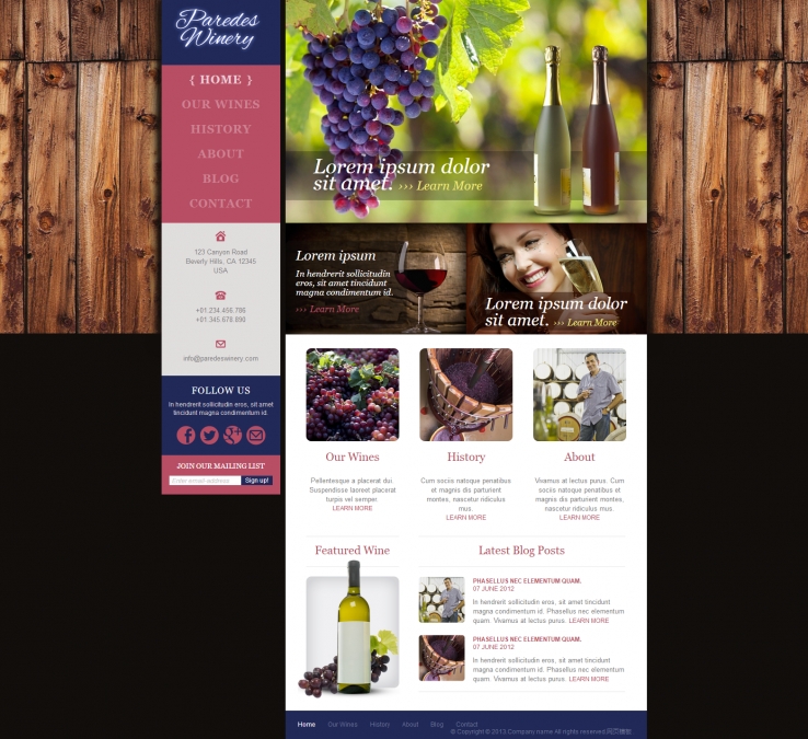 木纹背景的红酒企业网站模板