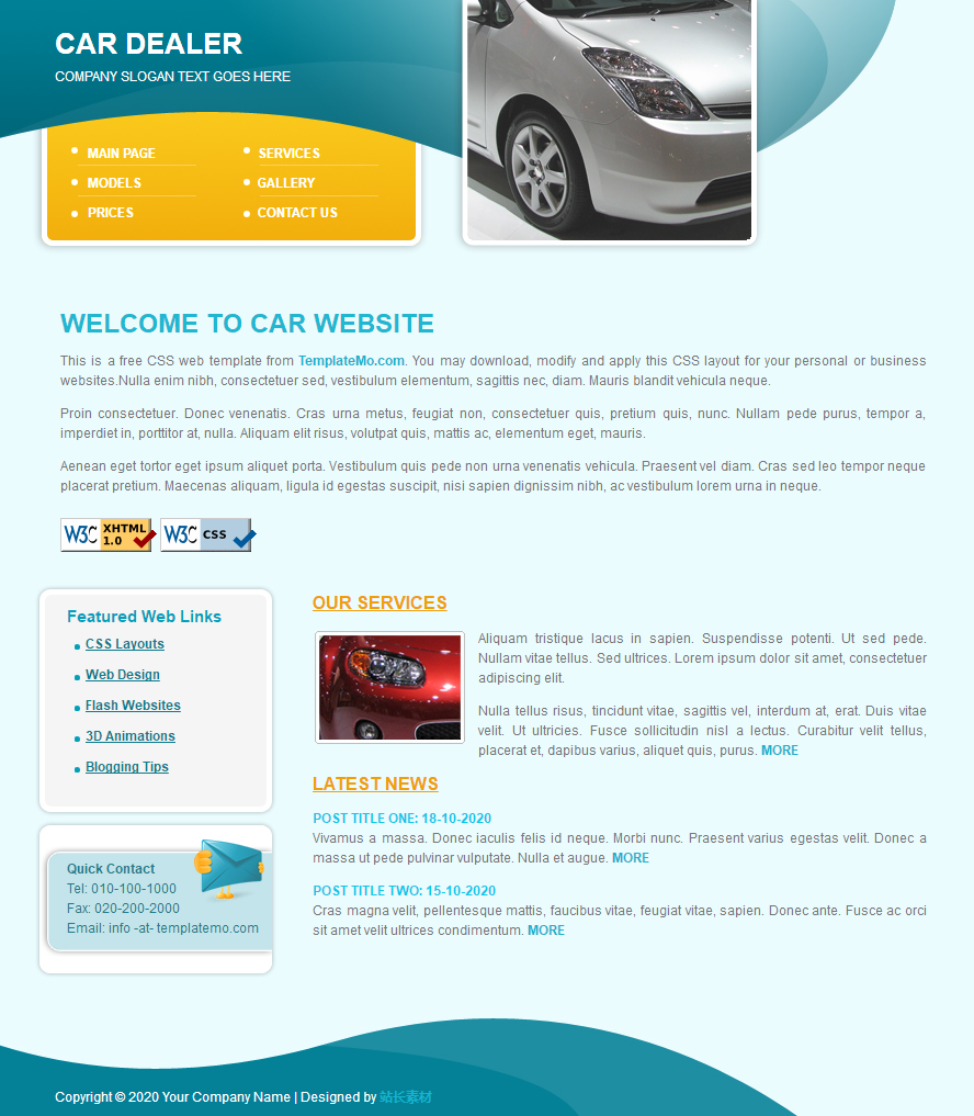 蓝色简洁风格的汽车经销商网站CSS模板
