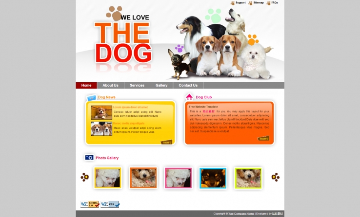 白色简洁风格的宠物乐园网页CSS模板下载