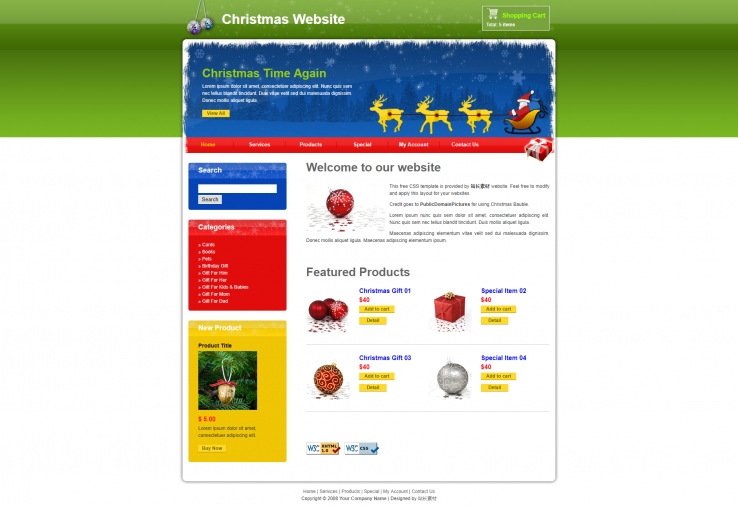 精美大气风的圣诞节日网站网页模板下载