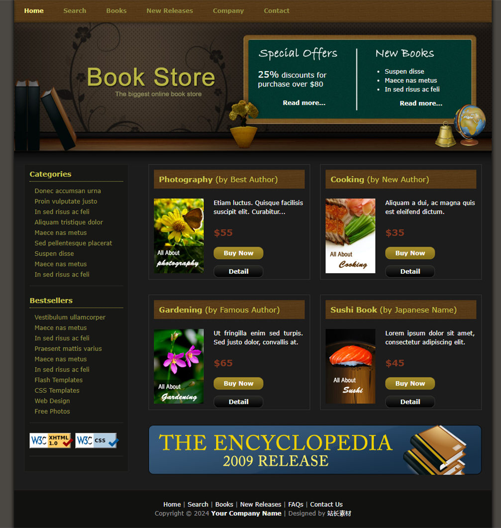复古书店布局的商城网站网页模板下载