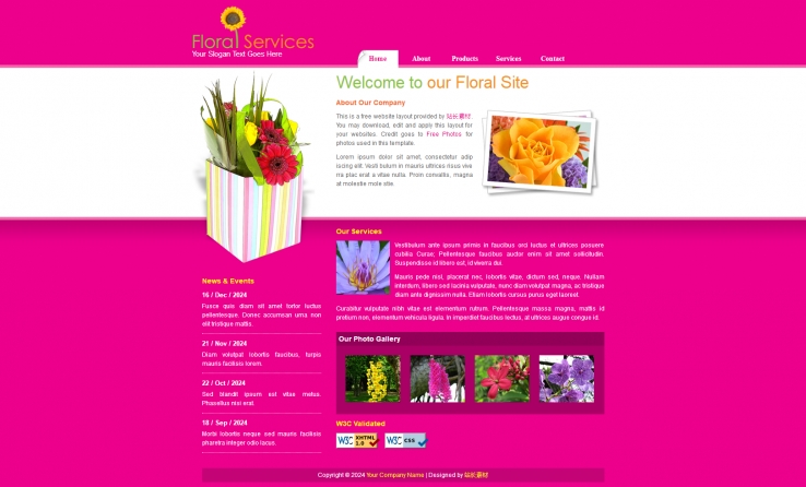 粉色精美风格的花卉服务网页CSS模板下载
