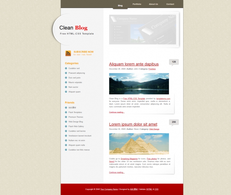 棕色简洁风格的清洁博客网页CSS模板下载