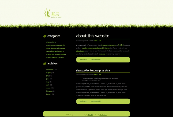 绿色非主流的企业网站模板下载