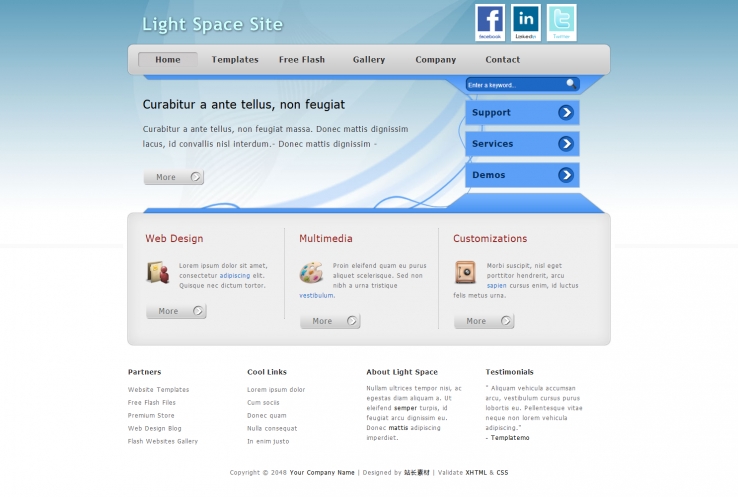 蓝色简洁风格的时光空间CSS网页商务模板
