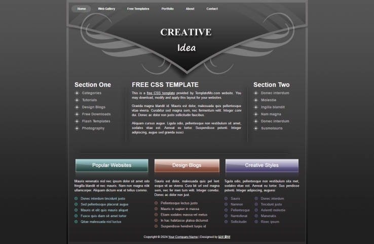 黑色大气风格的创意设计网页CSS模板下载