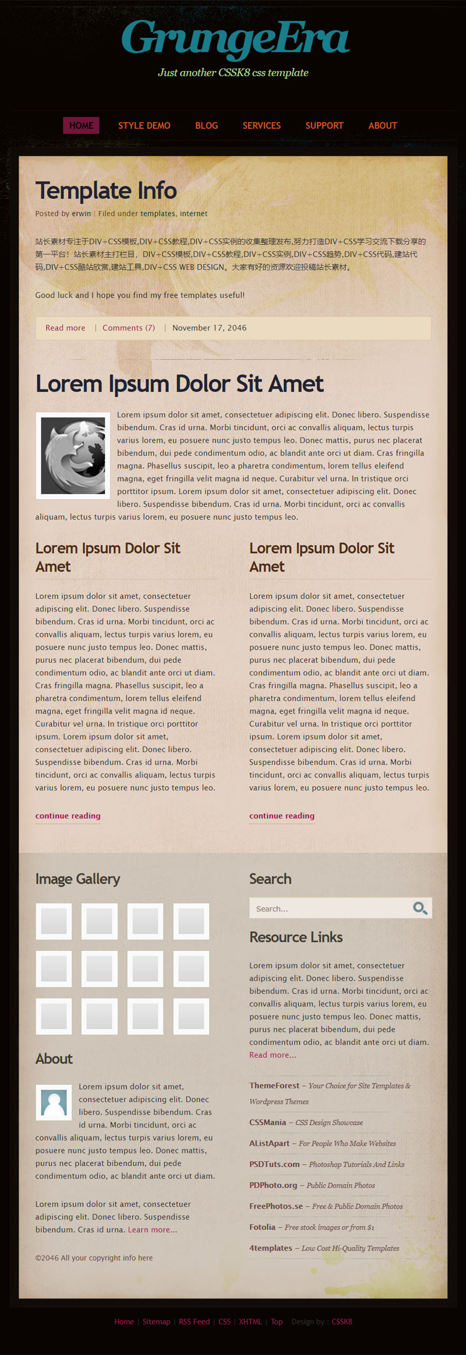 简洁创意风的设计个人博客网站模板下载