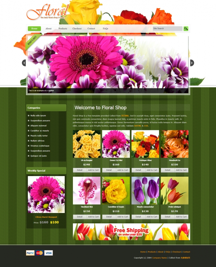 精美艳丽风格的精明鲜花出售网站模板下载