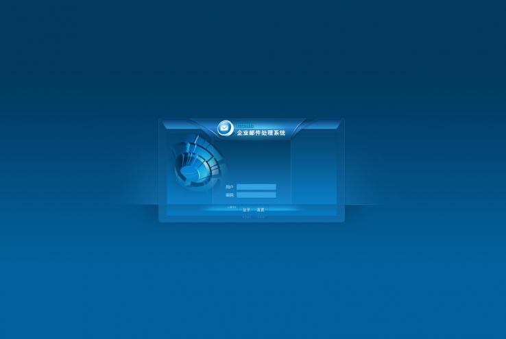 蓝色实用风格的企业邮件登录系统模板下载