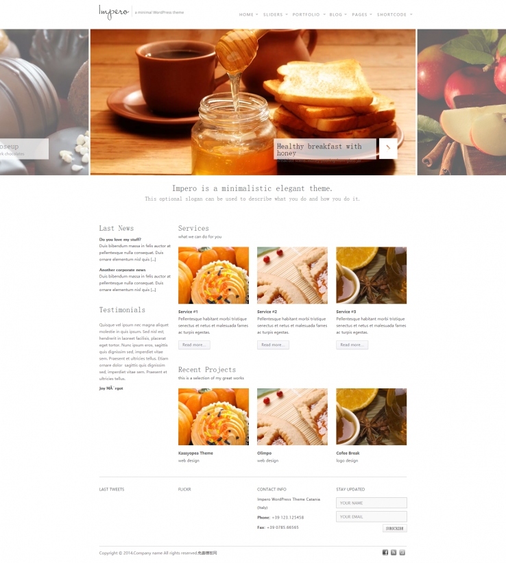 白色简洁风格的巧克力马卡龙企业网站模板