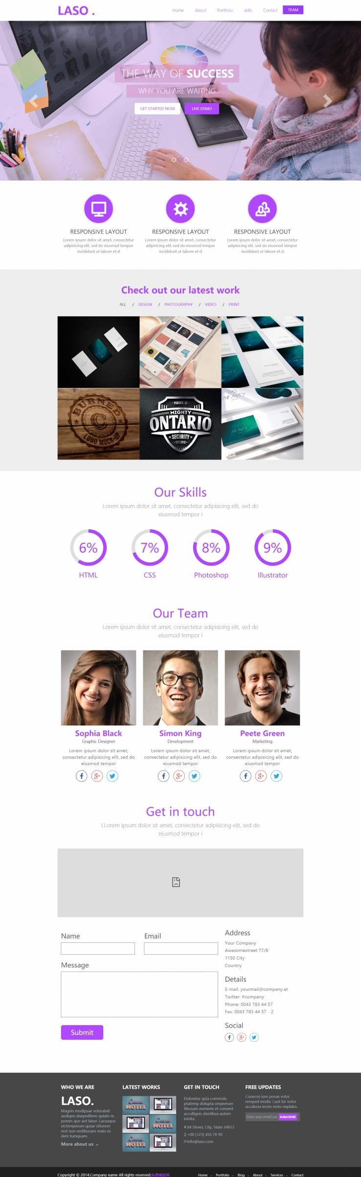 紫色简洁风格的企业网站案例展示模板
