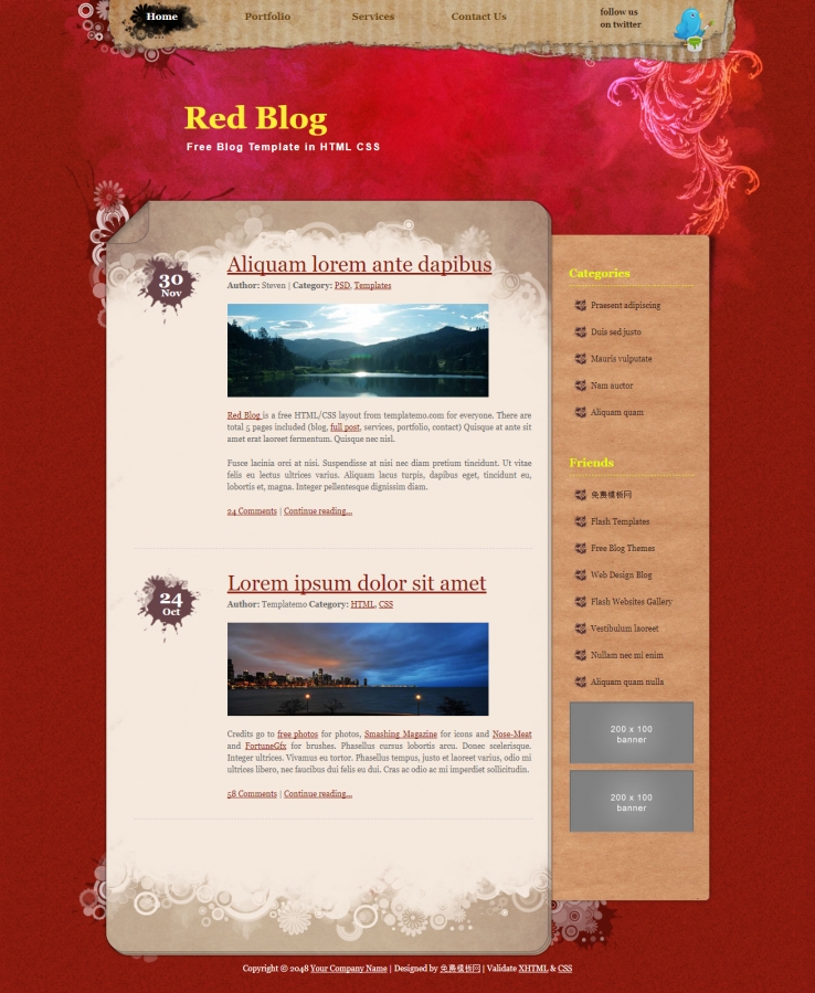 红色漂亮效果的博客整站网站模板下载