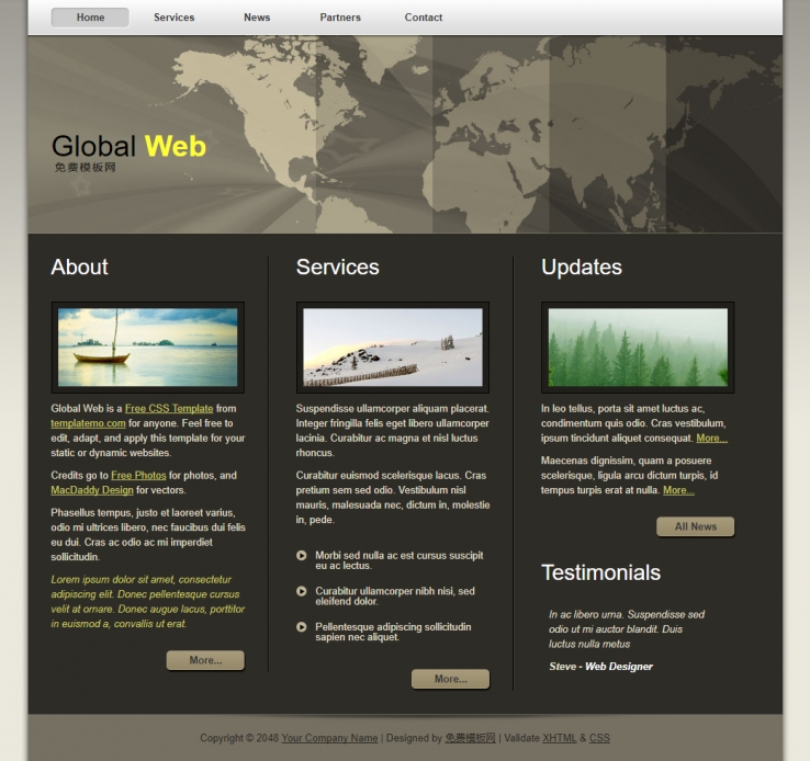 灰色漂亮风景的企业整站网站模板下载