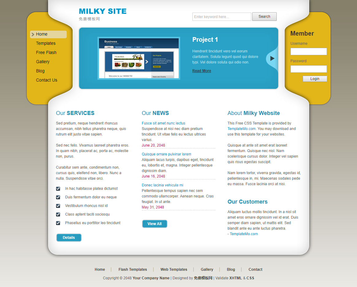 单页经典风格的企业网站说明网站模板下载