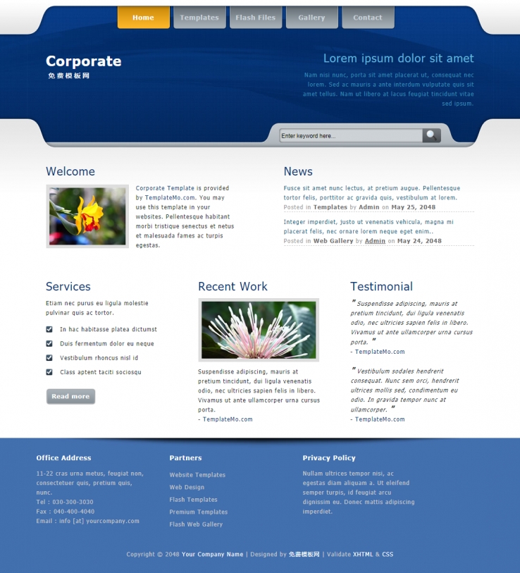经典简洁蓝色的花卉世界植物网站模板下载