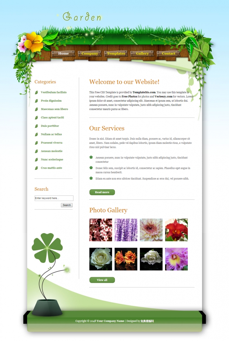 清新自然风景主题的企业网站模板下载