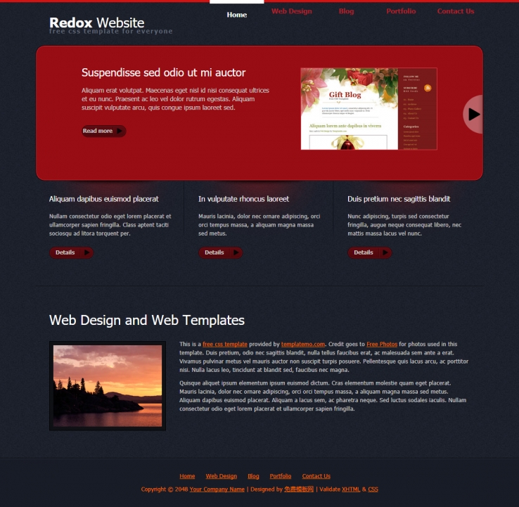 红色风格的整站博客网站模板下载