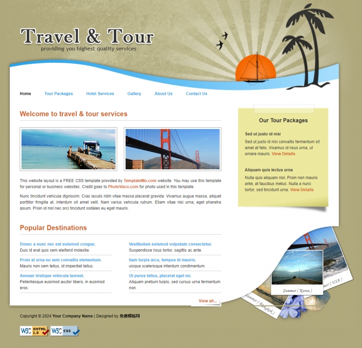 精致简洁风的度假旅游单页网站模板下载