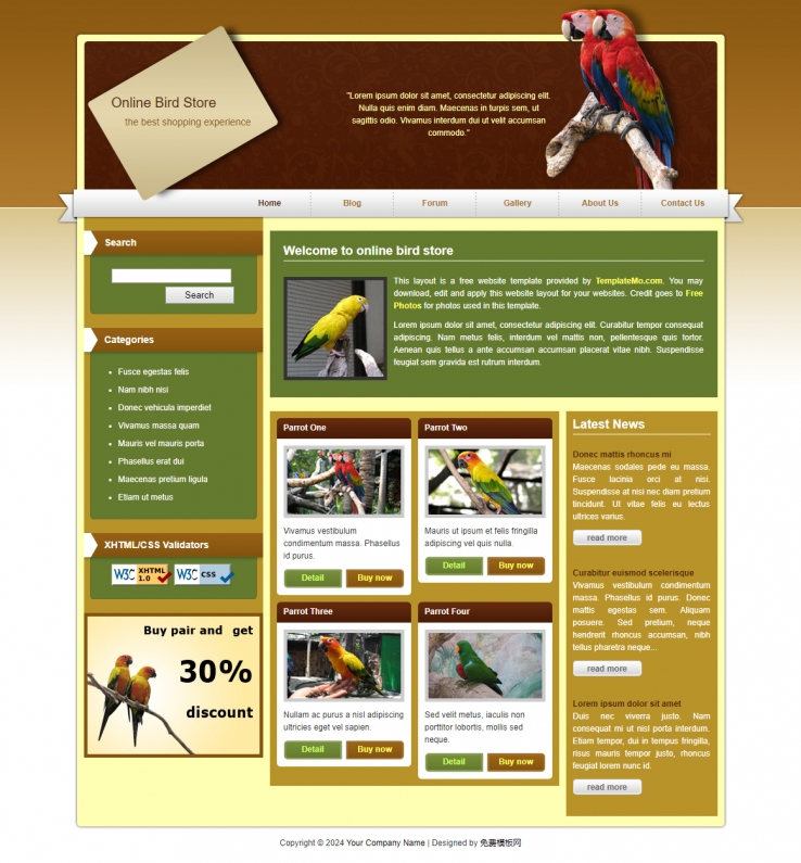 鹦鹉主题风格的鸟类单页企业网站模板下载