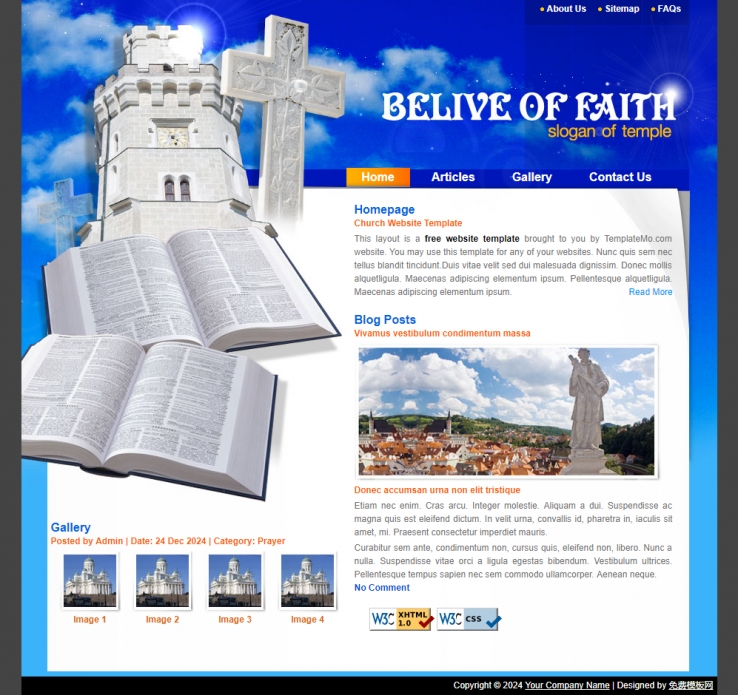 城市景点的耶稣单页网站模板下载
