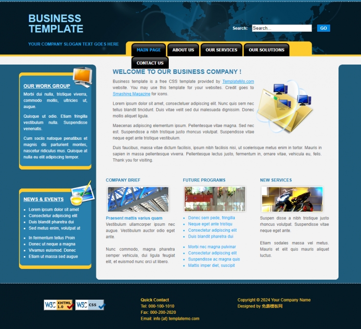 简洁精致效果的工业单页企业模板下载