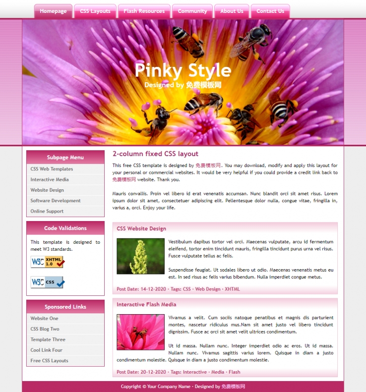 粉色布局的蜜蜂采蜜企业网站模板下载