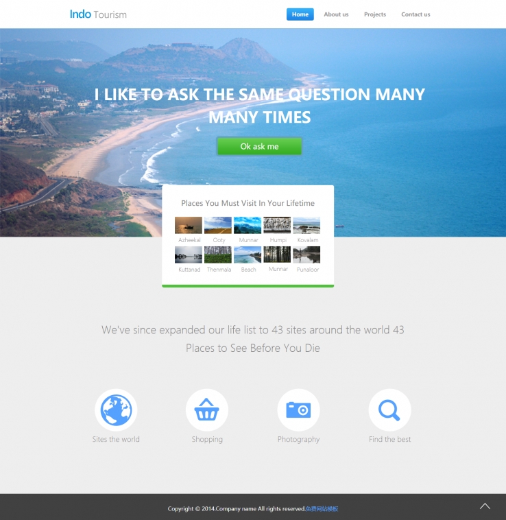 蓝色简洁风格的海岛旅游企业网站模板