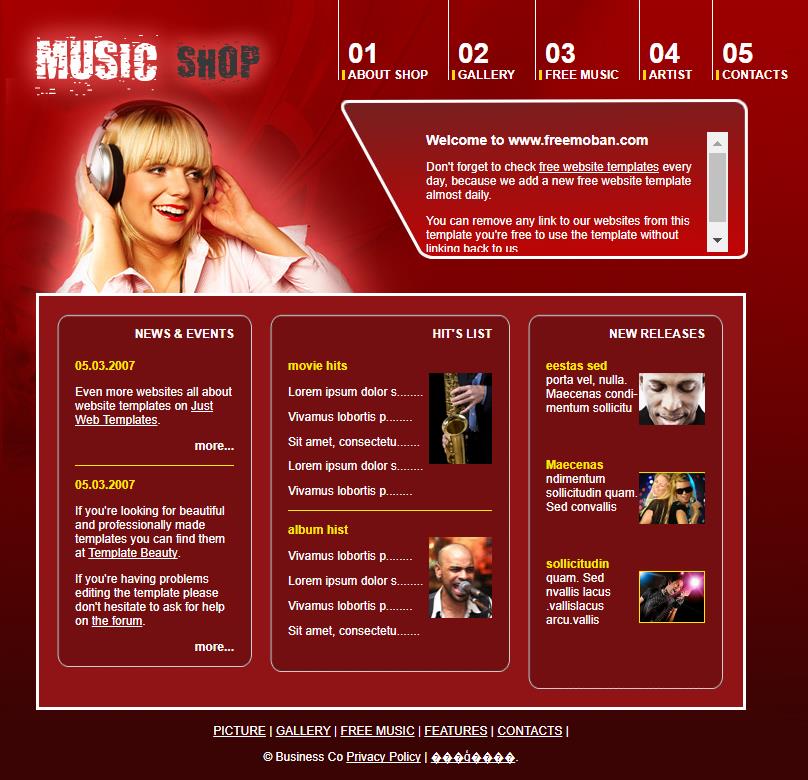 红色热情精美的企业音乐网站模板下载